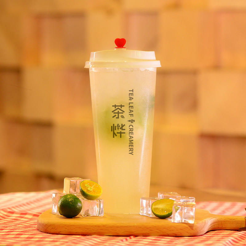 Fresh Lemon Green Tea