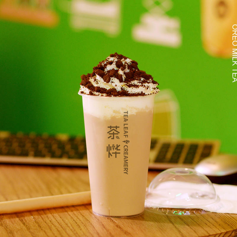 Creme Brulee Milk Tea
