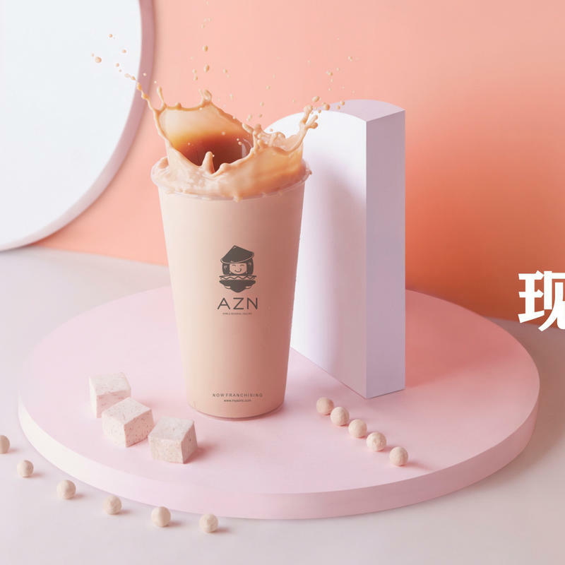 Green Milk Tea