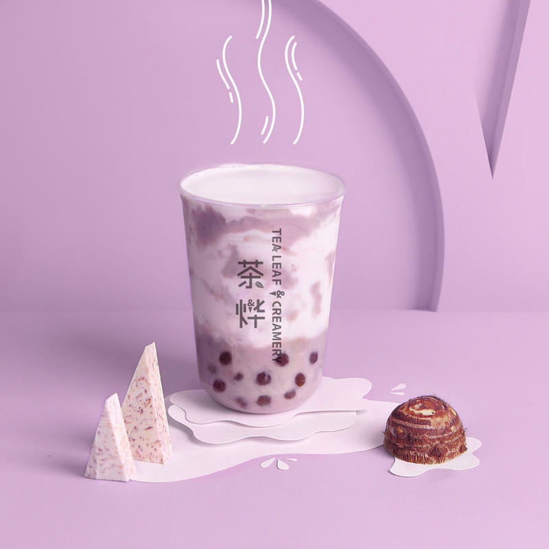 Purple Yam Marble Bubble