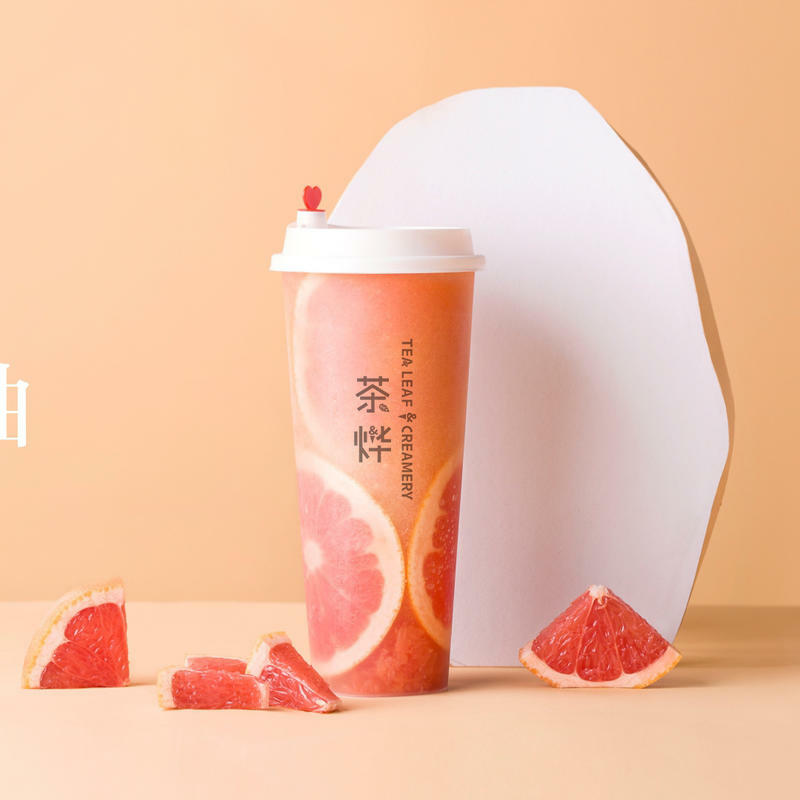 Fresh Grapefruit Yakvult
