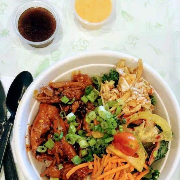 Rice Bowl Base